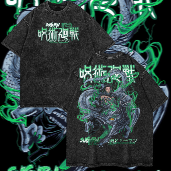 Suguru Geto